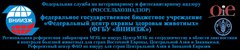 ФГБУ ВНИИЗЖ
