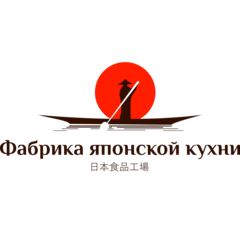 Фабрика Японской кухни (ИП Васева Марина Юрьевна)