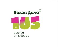 Белая Дача